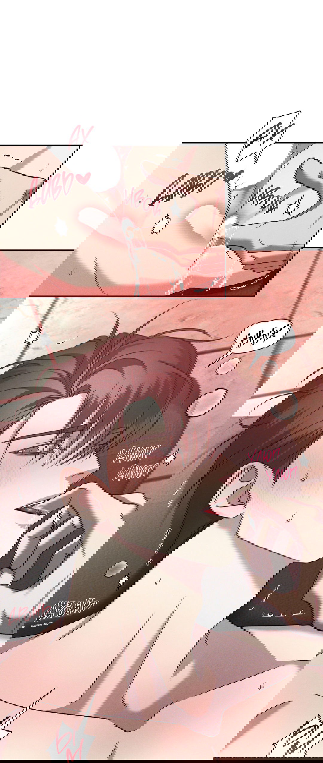 Манга Эдем - Глава 32 Страница 18