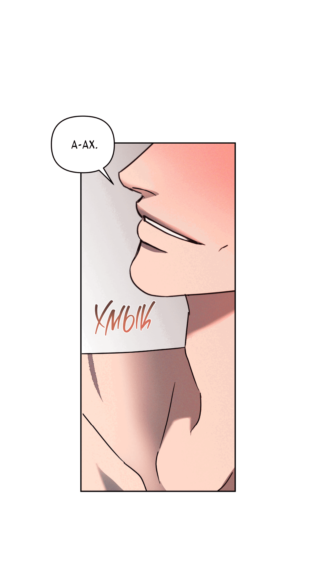 Манга Эдем - Глава 32 Страница 39