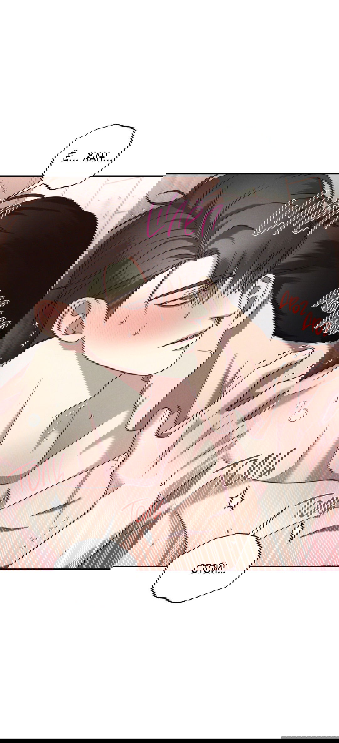 Манга Эдем - Глава 32 Страница 46