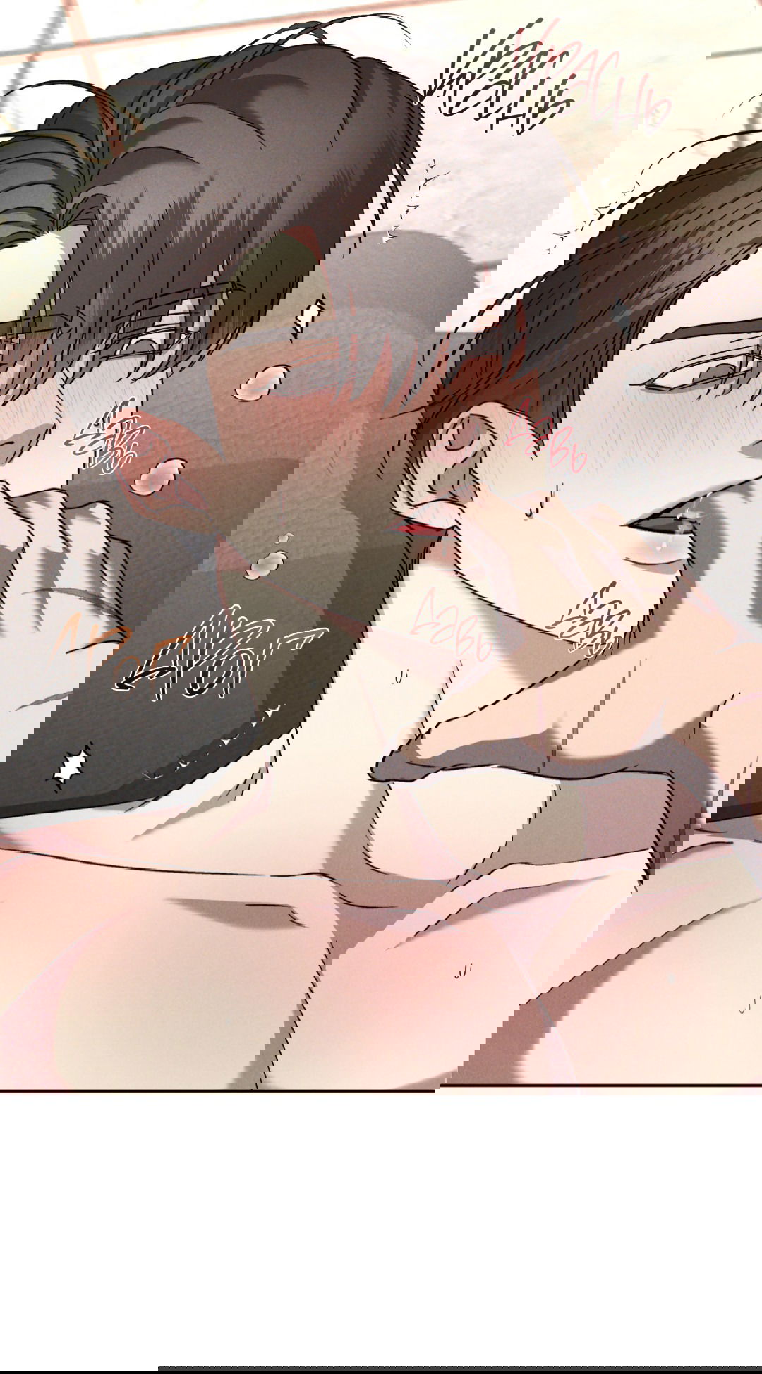 Манга Эдем - Глава 32 Страница 24