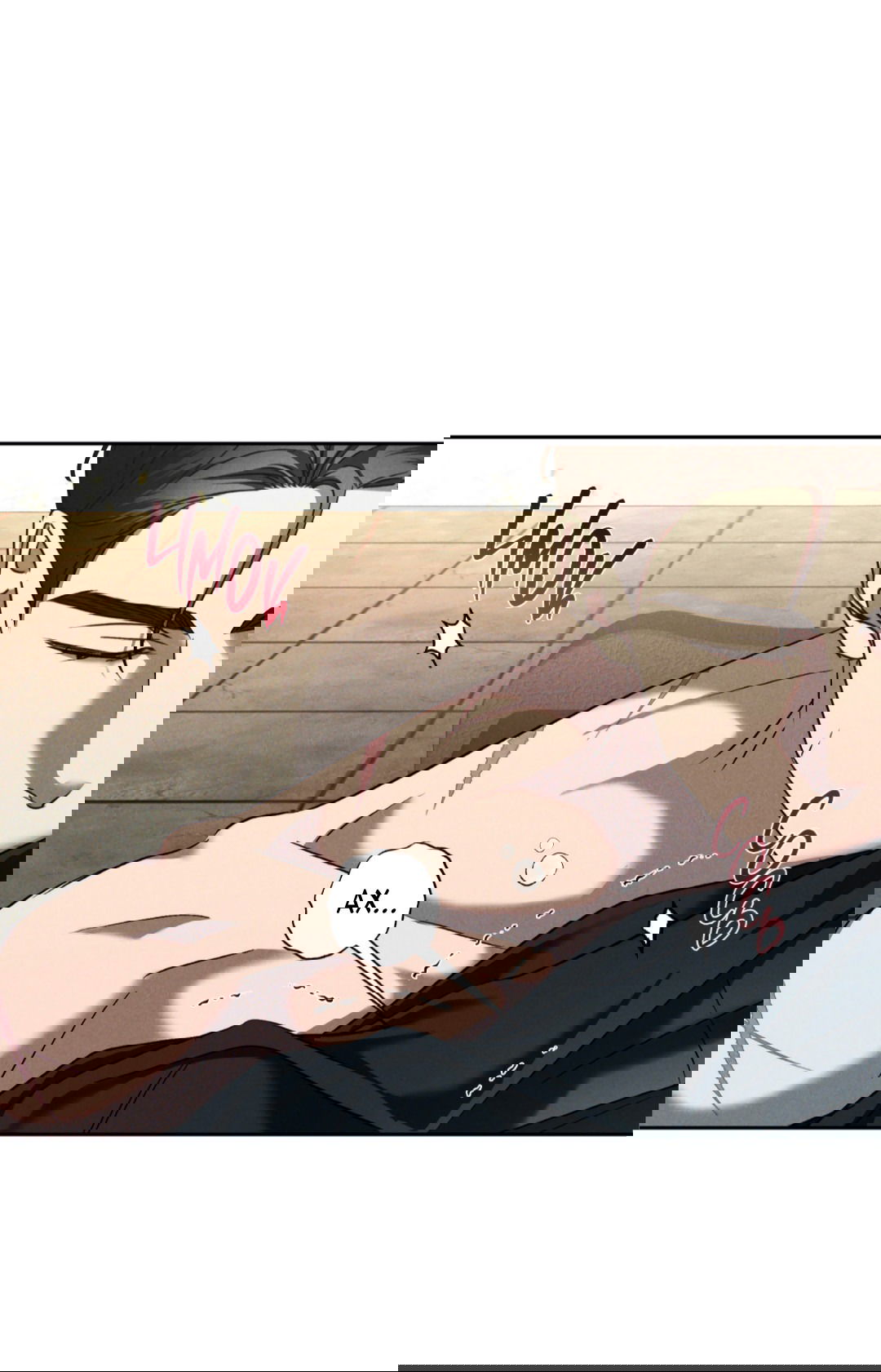 Манга Эдем - Глава 32 Страница 2