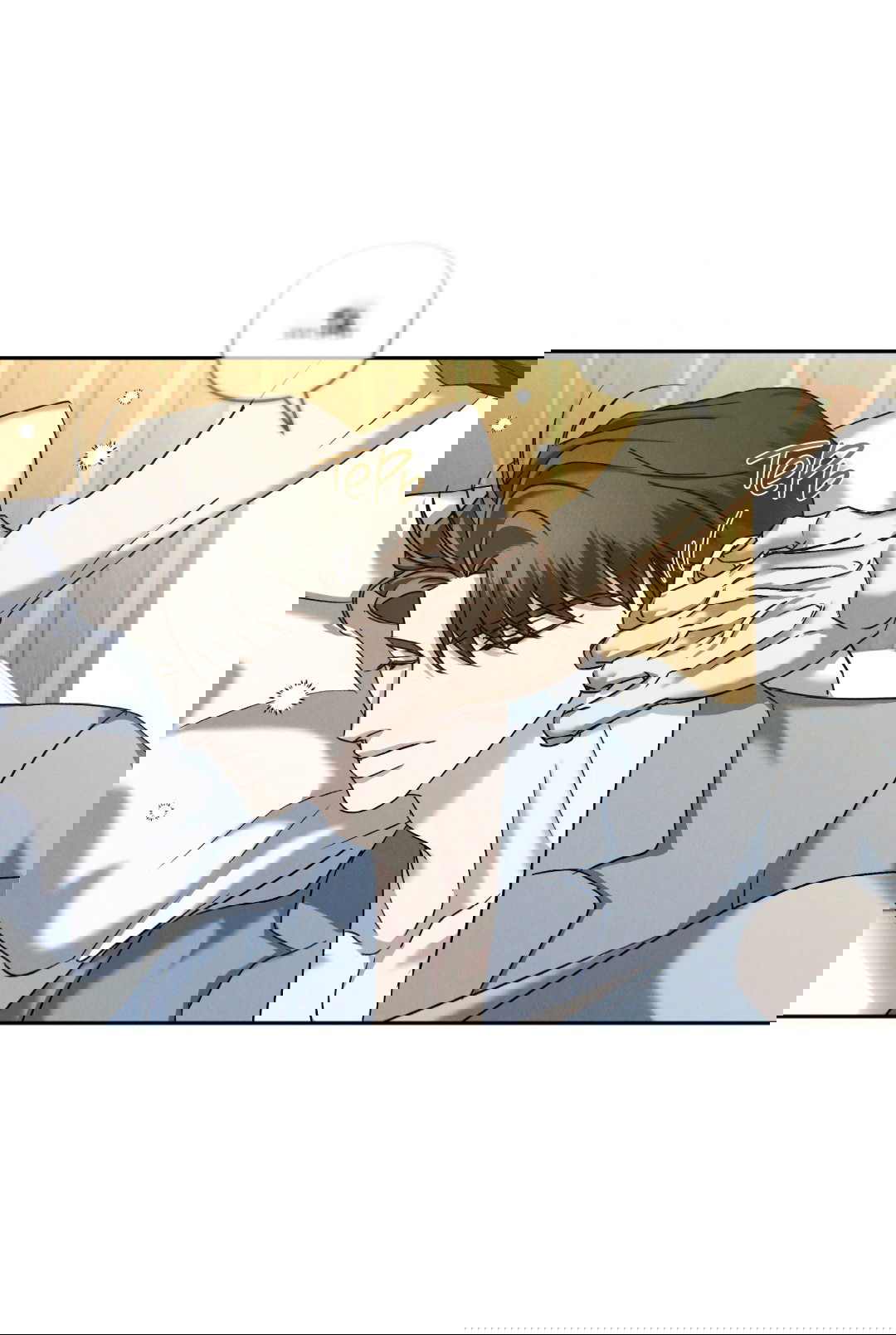 Манга Эдем - Глава 33 Страница 14