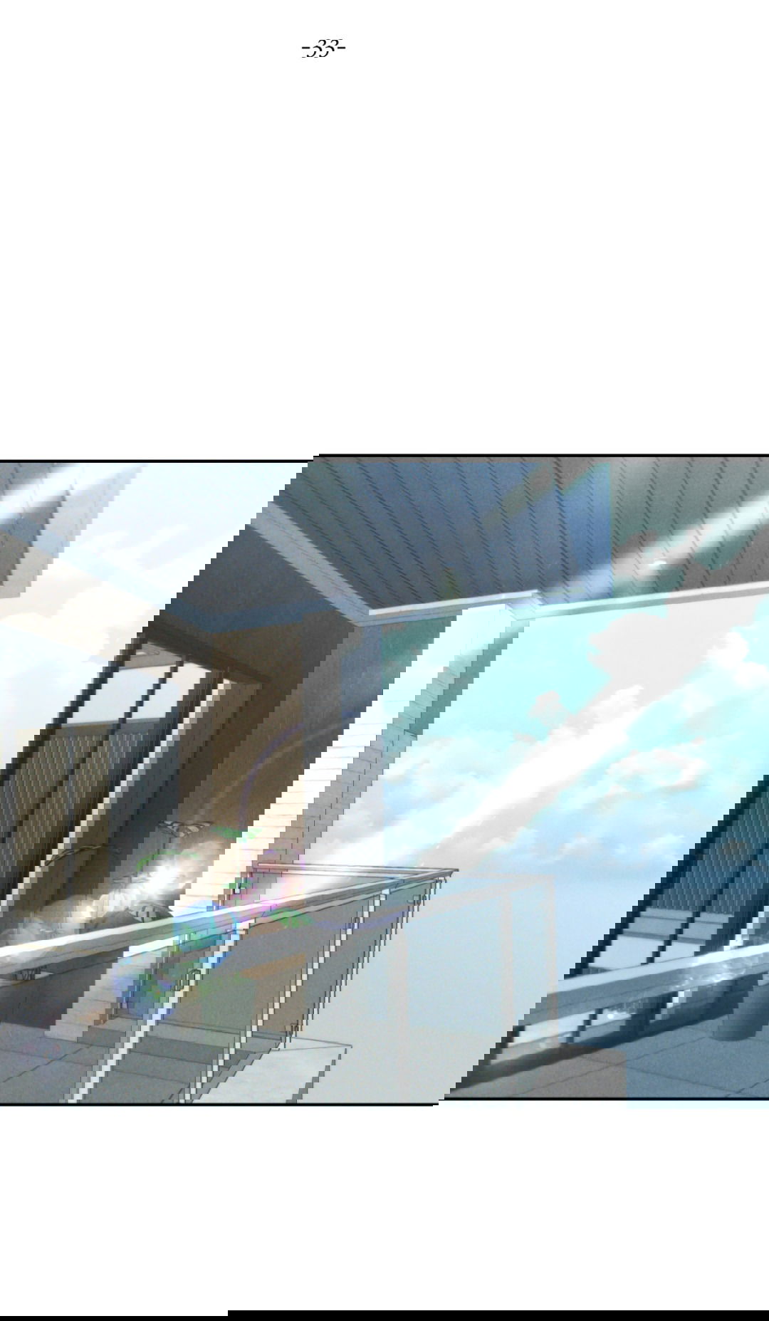 Манга Эдем - Глава 33 Страница 13