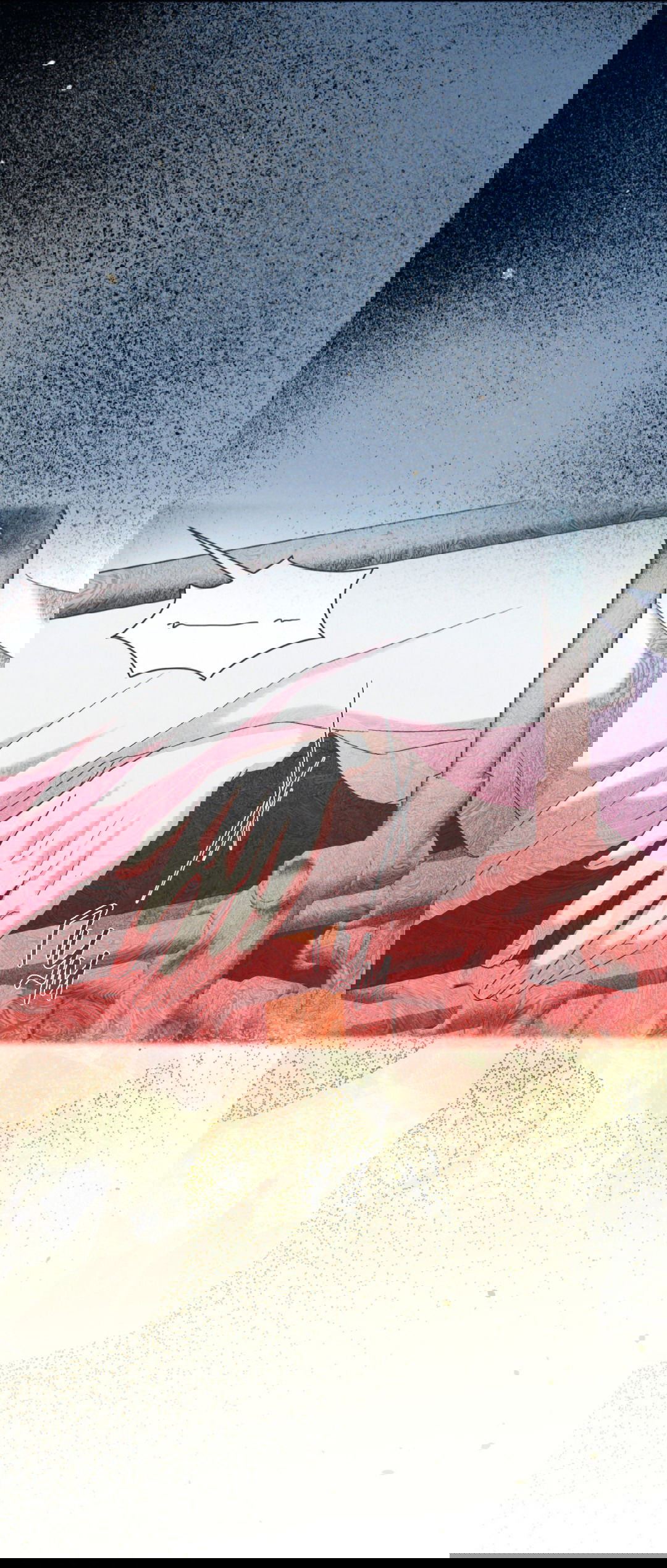 Манга Эдем - Глава 33 Страница 6