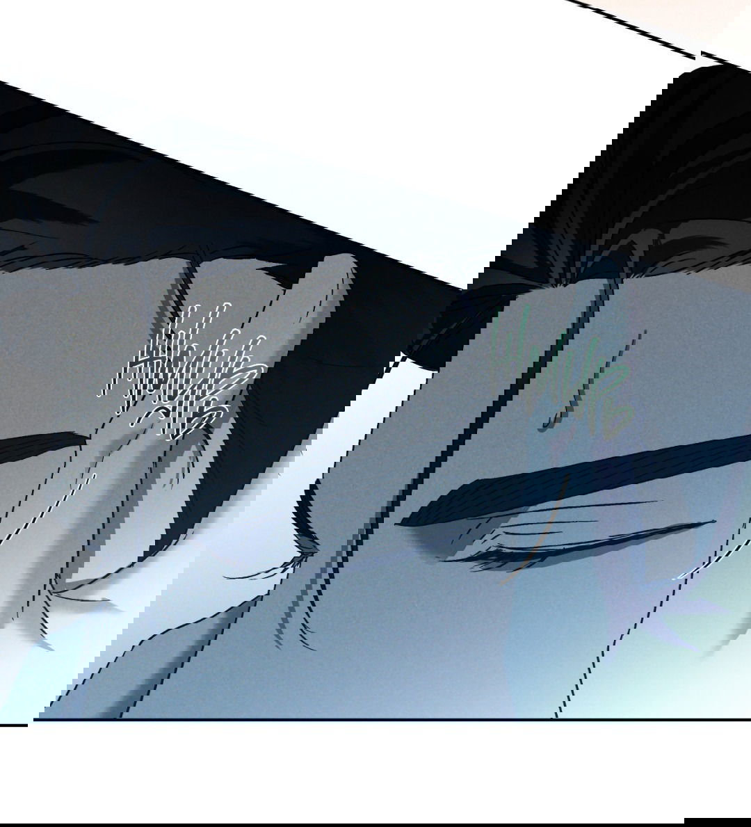 Манга Эдем - Глава 33 Страница 11