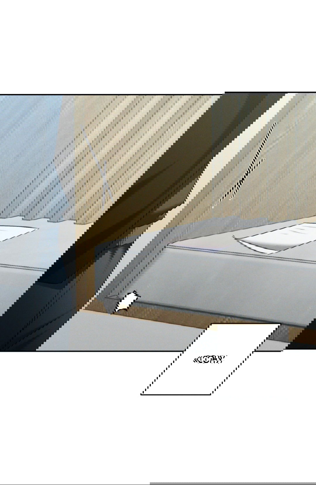 Манга Эдем - Глава 34 Страница 50