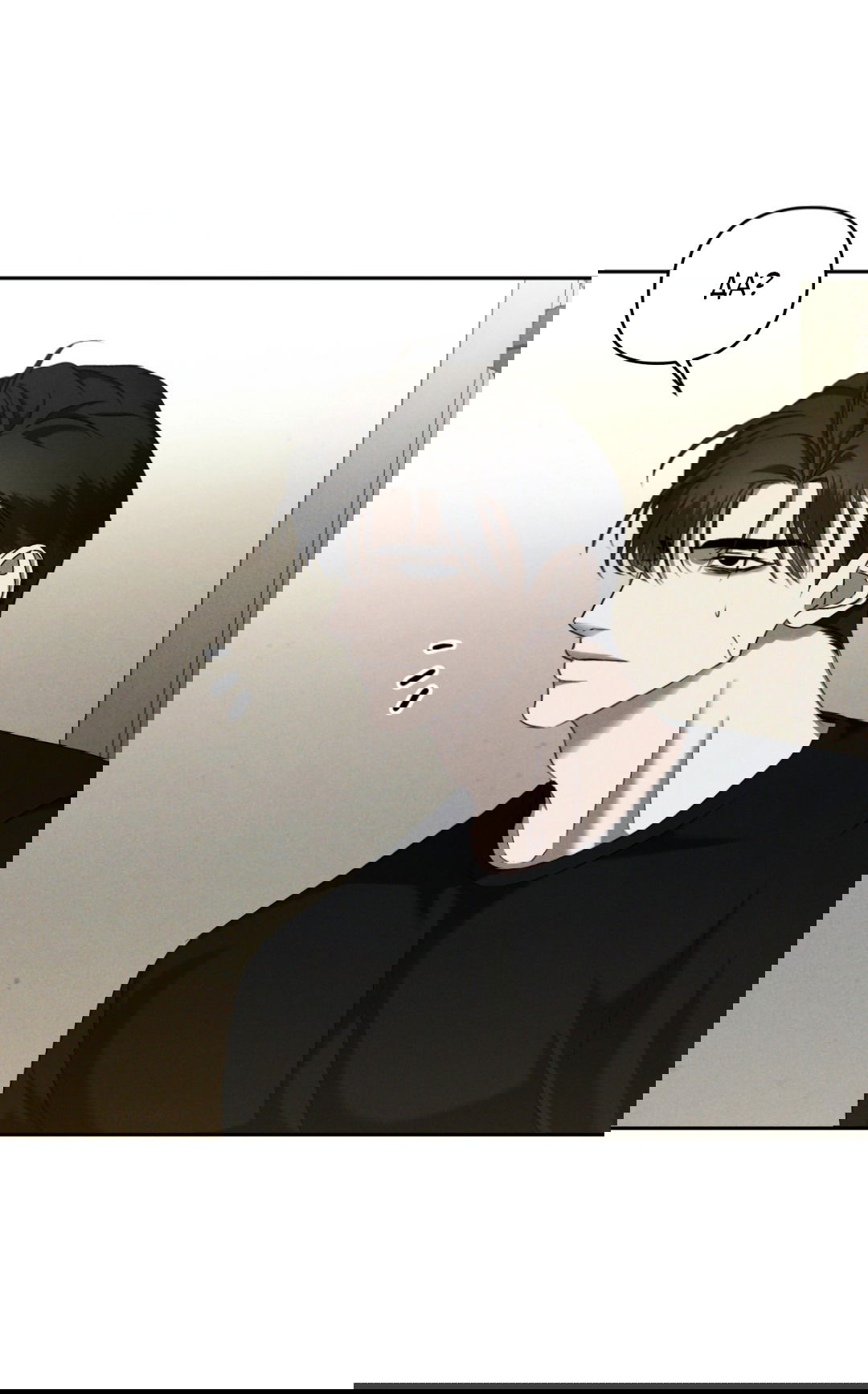 Манга Эдем - Глава 34 Страница 4