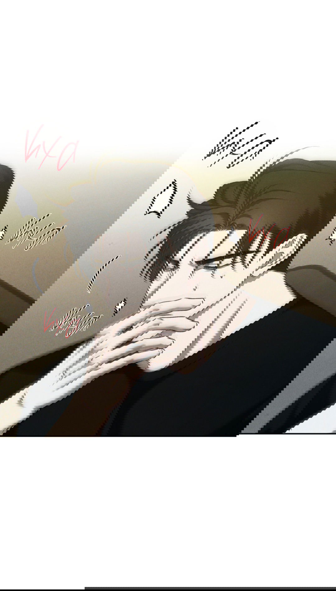 Манга Эдем - Глава 34 Страница 7