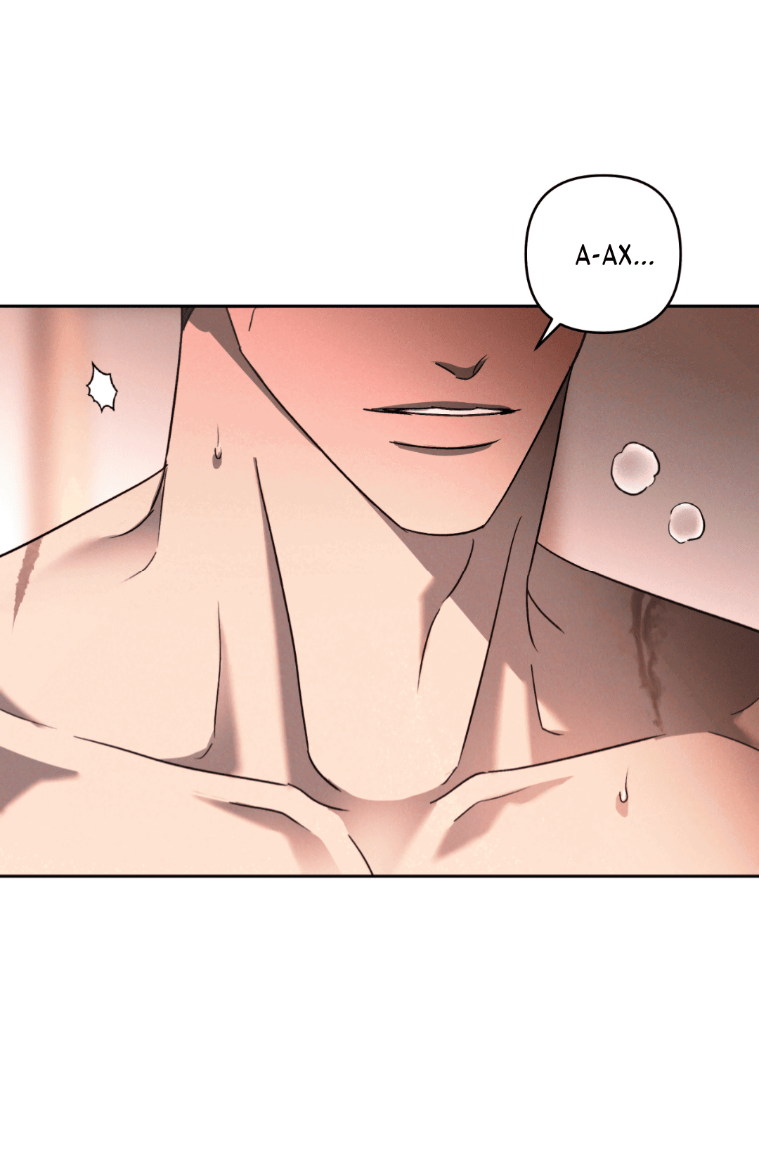 Манга Эдем - Глава 35 Страница 53