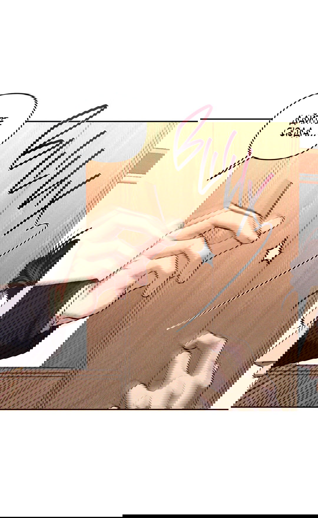 Манга Эдем - Глава 36 Страница 14