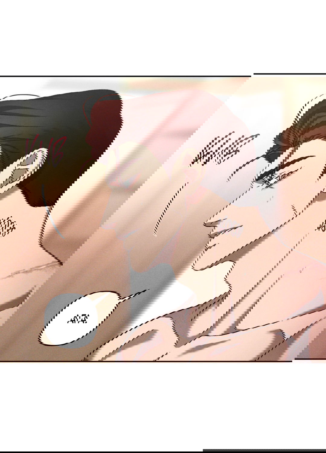 Манга Эдем - Глава 36 Страница 5