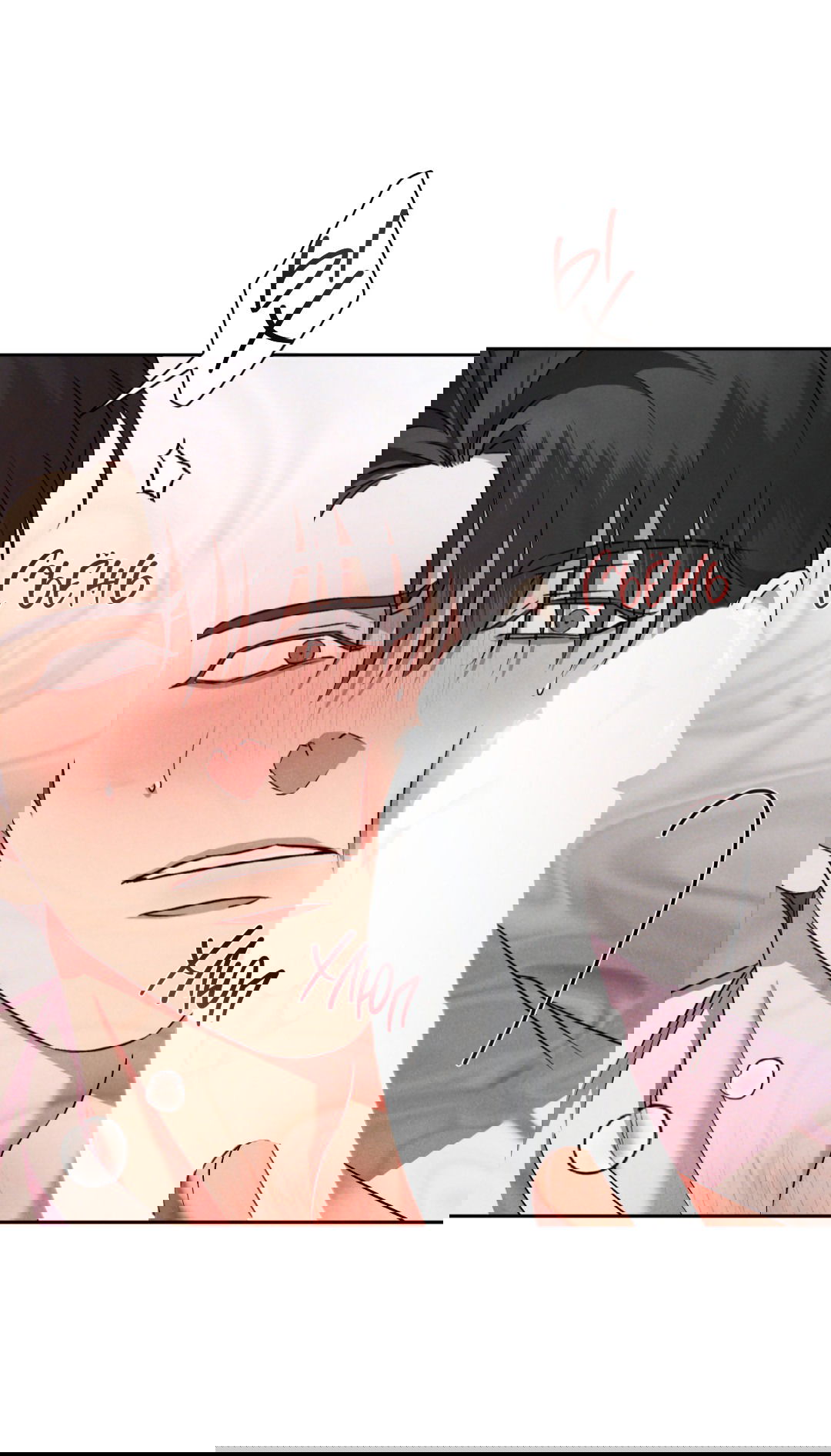 Манга Эдем - Глава 36 Страница 54