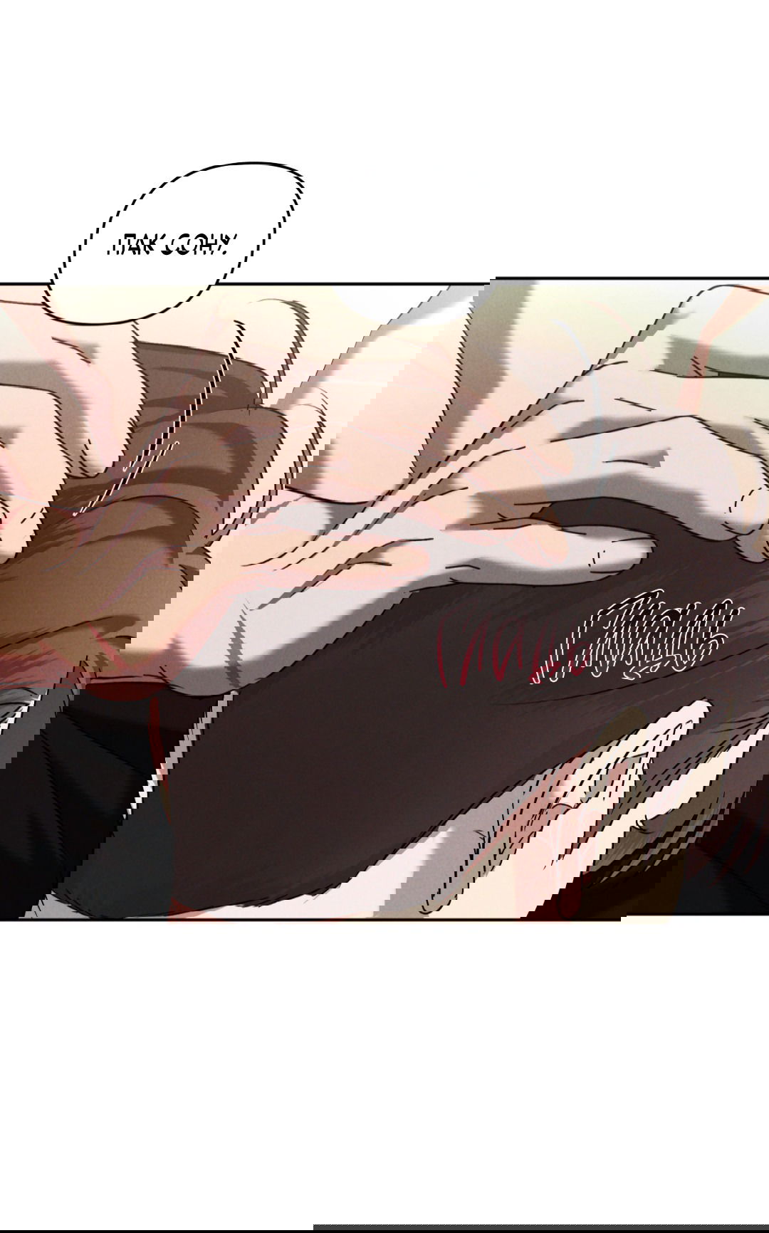 Манга Эдем - Глава 36 Страница 17