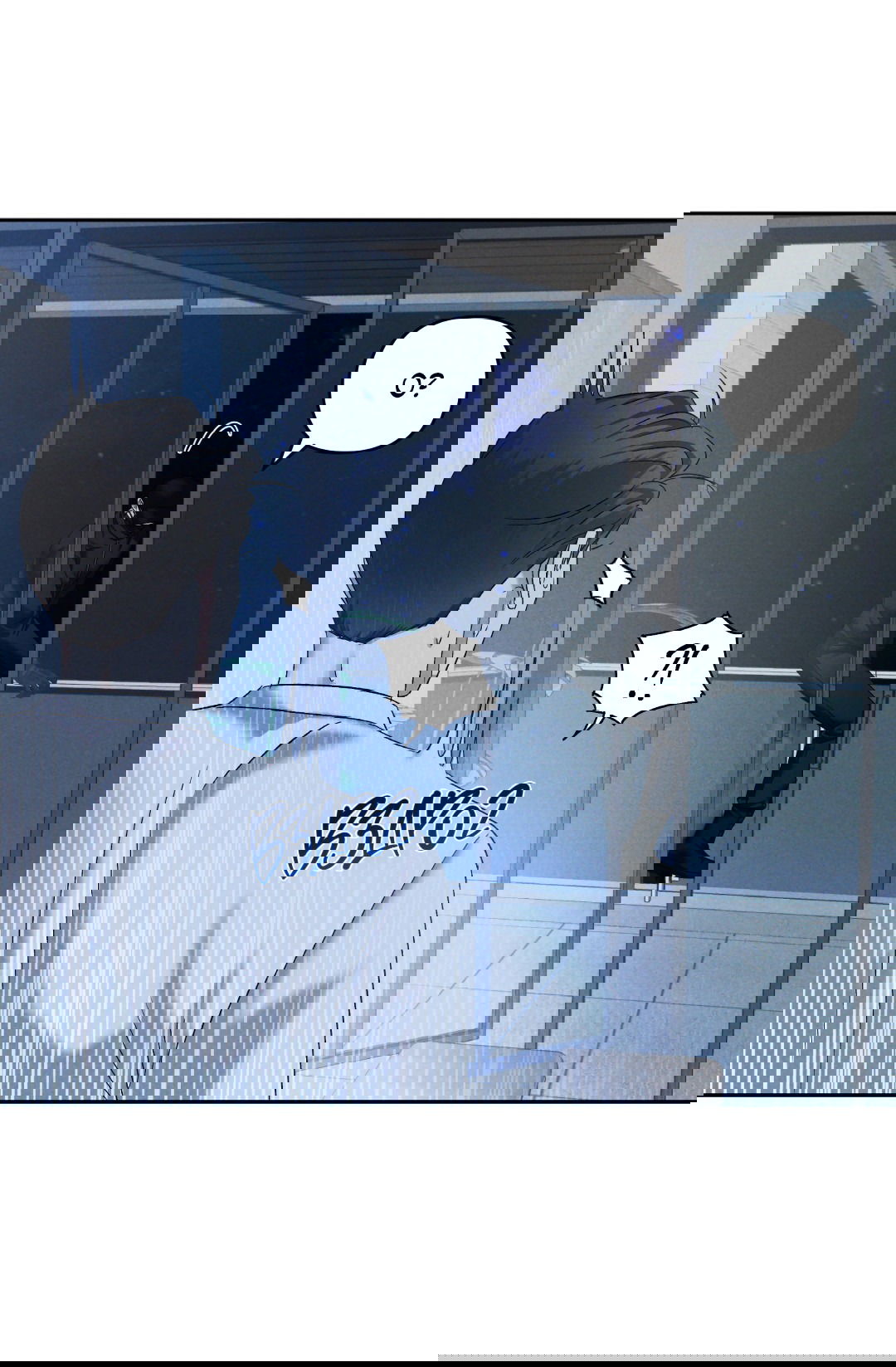 Манга Эдем - Глава 37 Страница 38