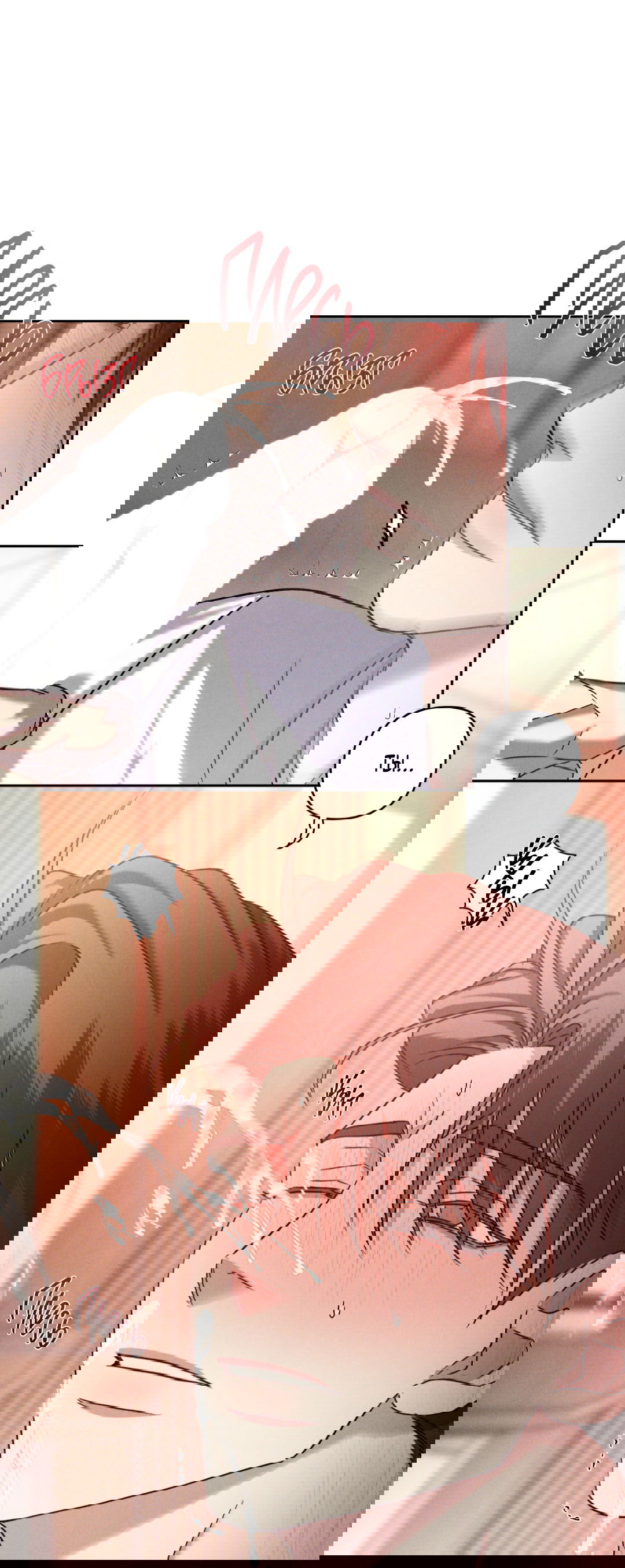 Манга Эдем - Глава 37 Страница 4