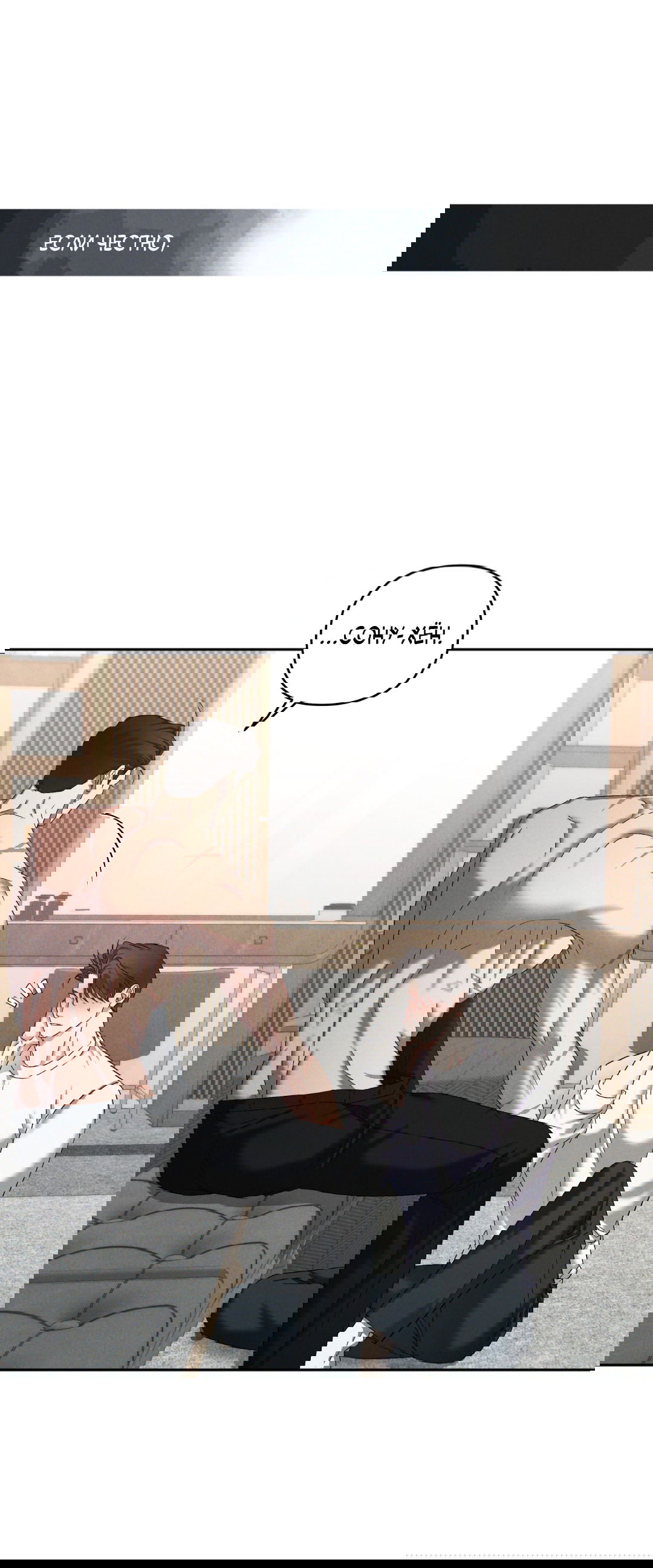 Манга Эдем - Глава 37 Страница 9