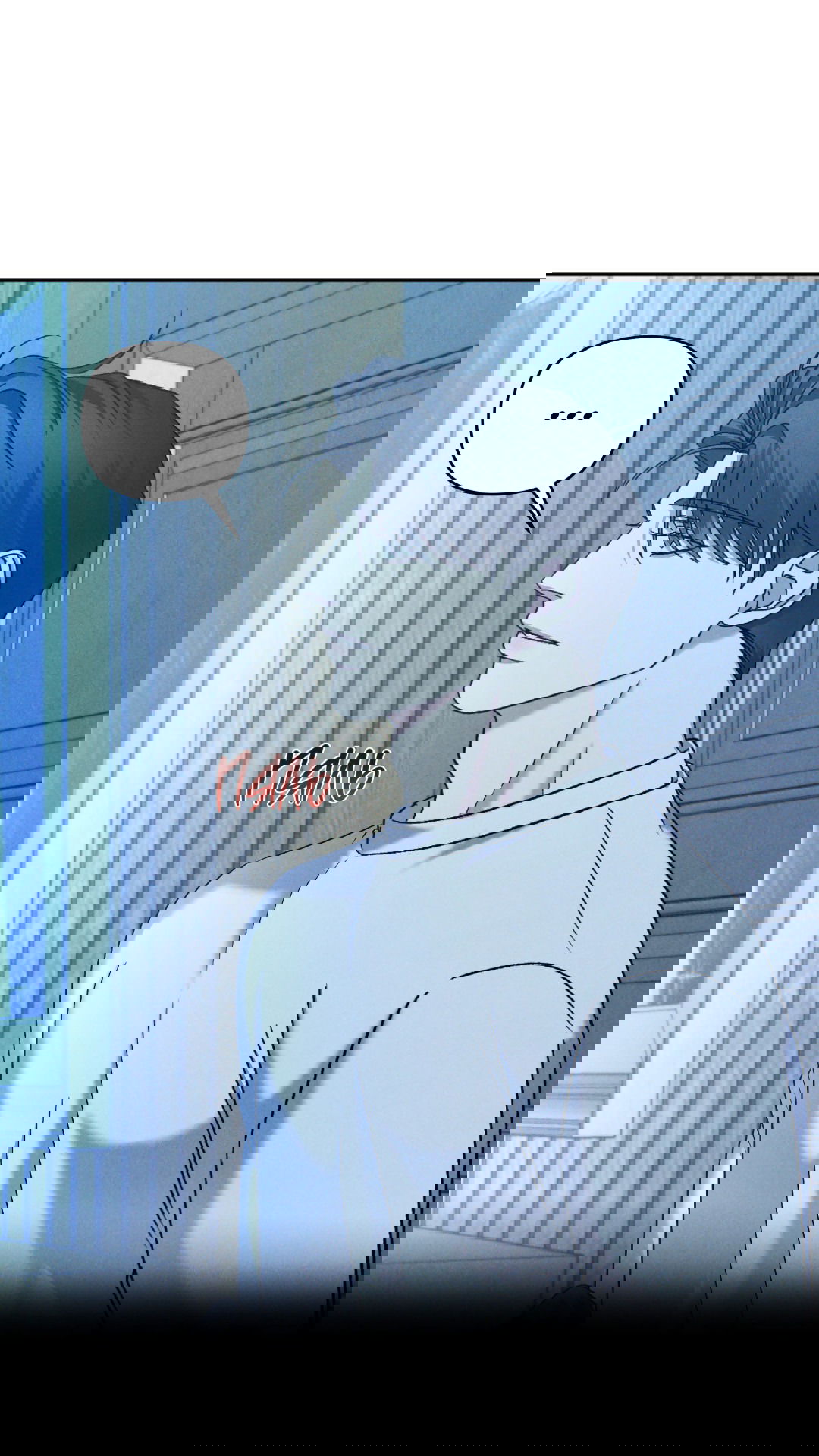 Манга Эдем - Глава 37 Страница 21