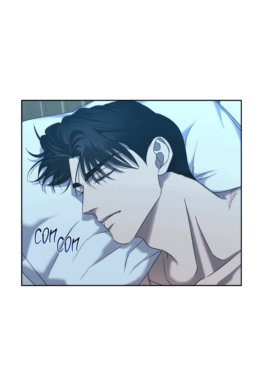 Манга Эдем - Глава 37 Страница 19