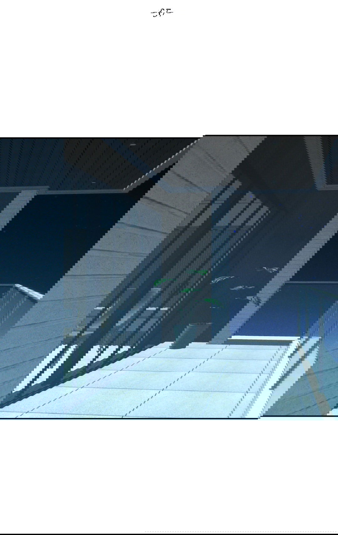 Манга Эдем - Глава 37 Страница 16