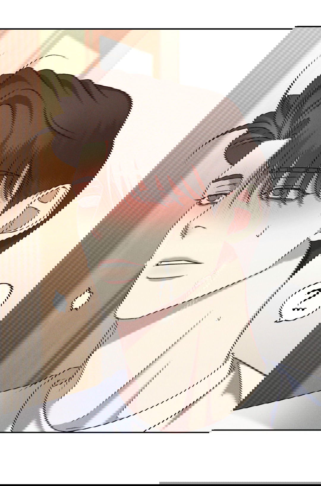 Манга Эдем - Глава 37 Страница 11