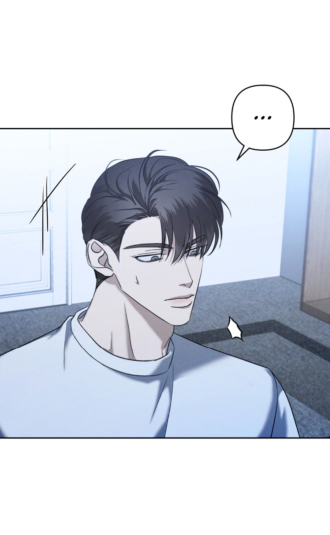 Манга Эдем - Глава 38 Страница 6