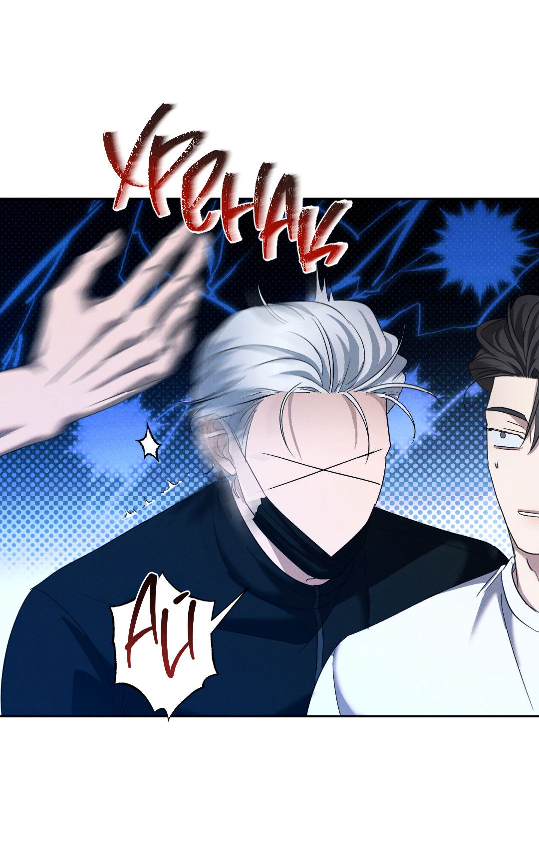 Манга Эдем - Глава 38 Страница 42