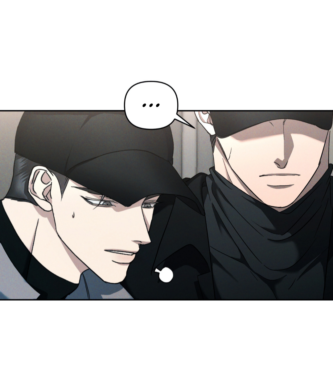 Манга Эдем - Глава 39 Страница 47