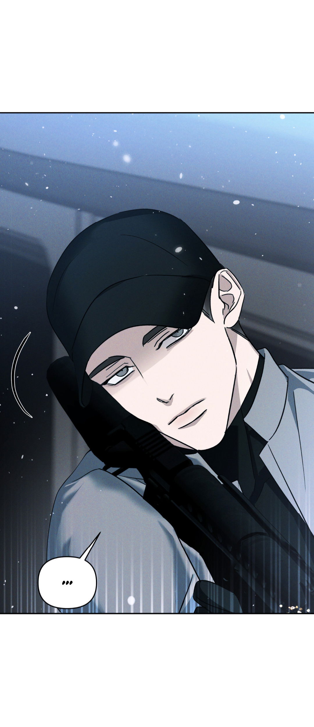 Манга Эдем - Глава 39 Страница 16