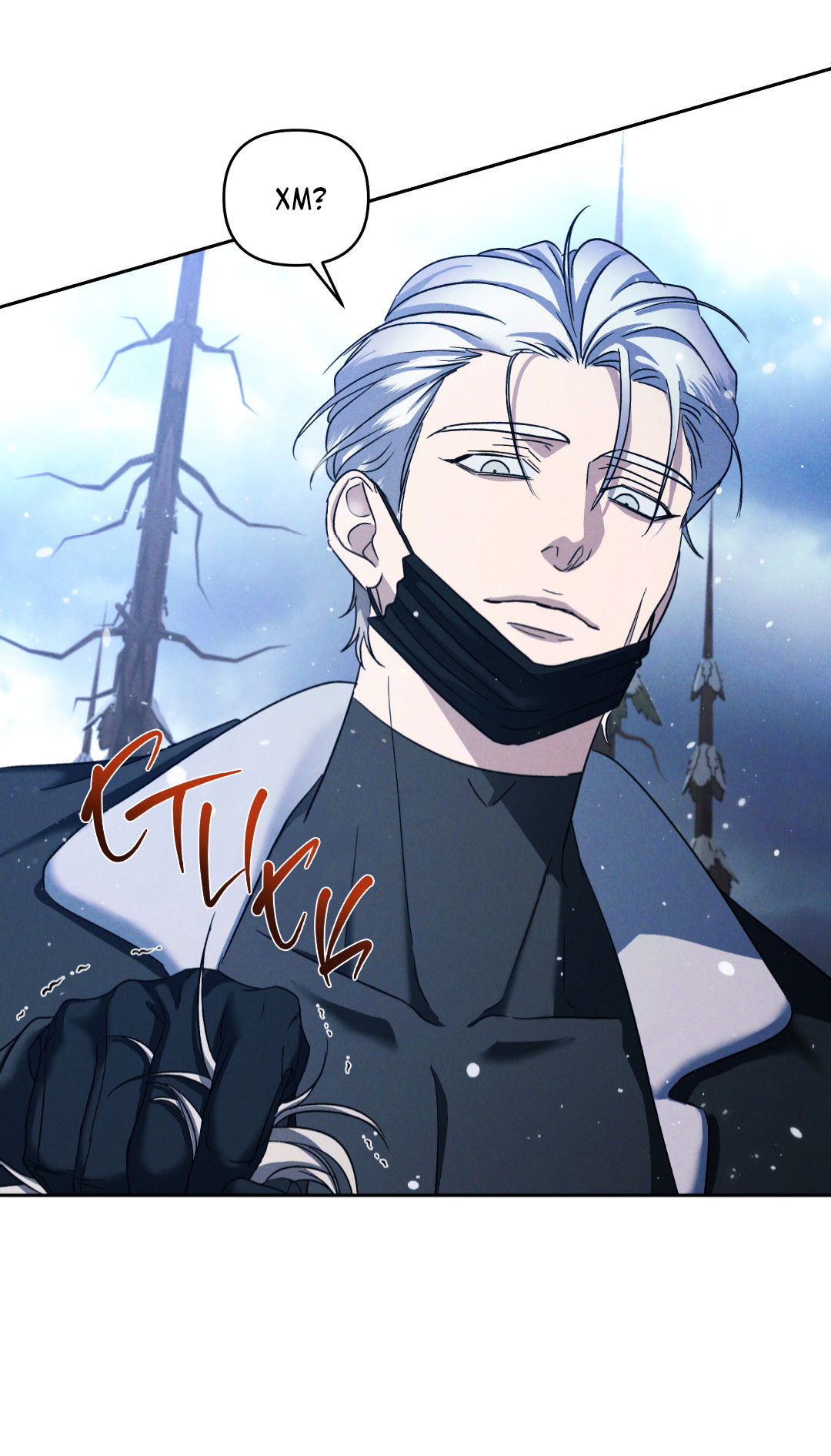 Манга Эдем - Глава 39 Страница 25