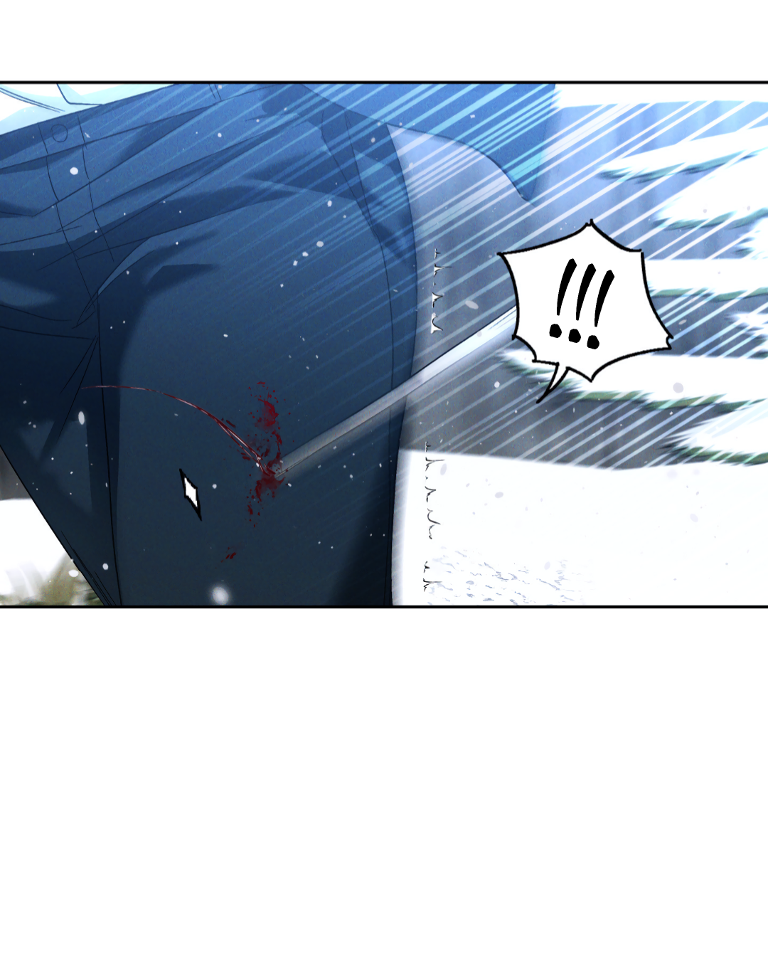 Манга Эдем - Глава 39 Страница 21