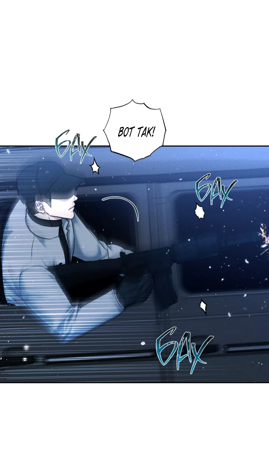 Манга Эдем - Глава 39 Страница 18