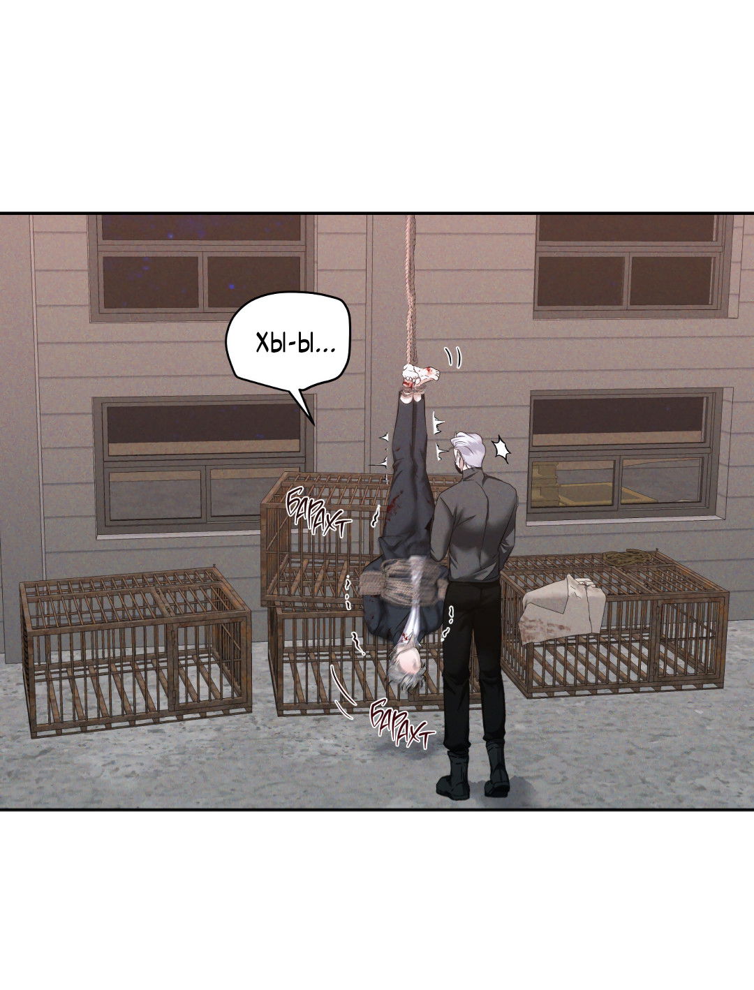 Манга Эдем - Глава 39 Страница 33