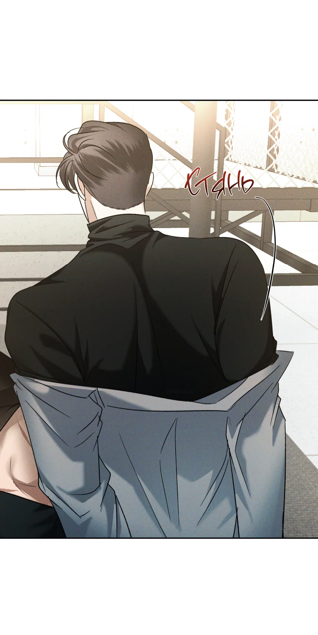 Манга Эдем - Глава 40 Страница 36