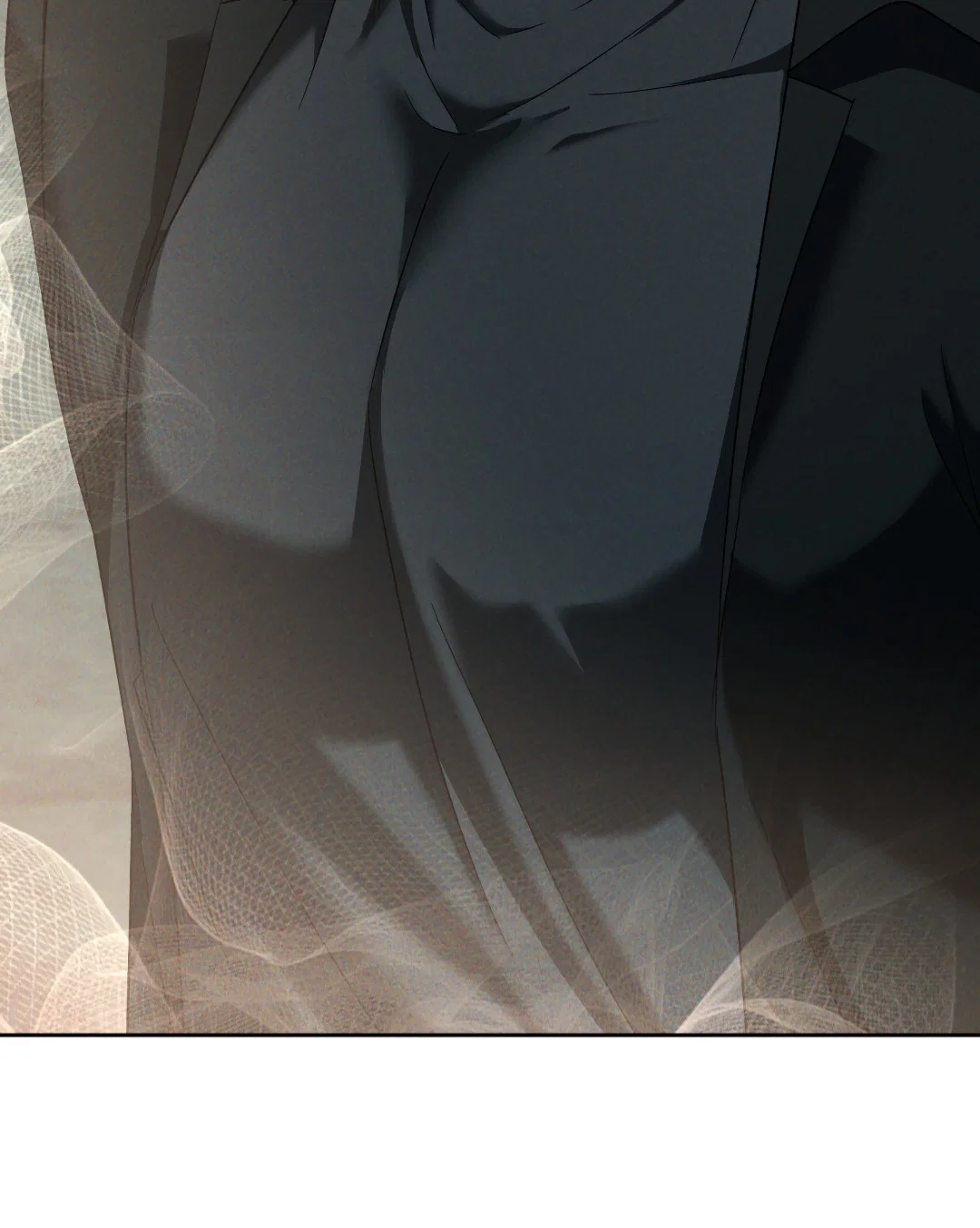 Манга Эдем - Глава 40 Страница 16