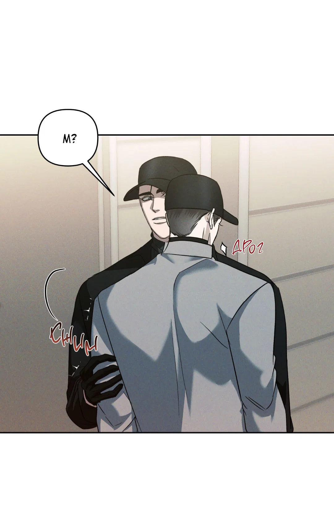 Манга Эдем - Глава 40 Страница 5