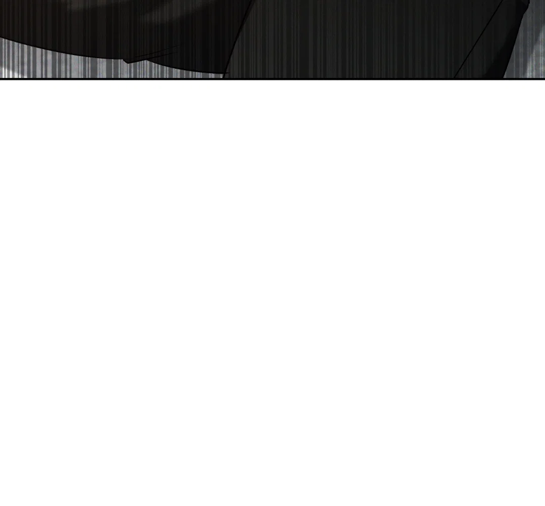 Манга Эдем - Глава 40 Страница 40