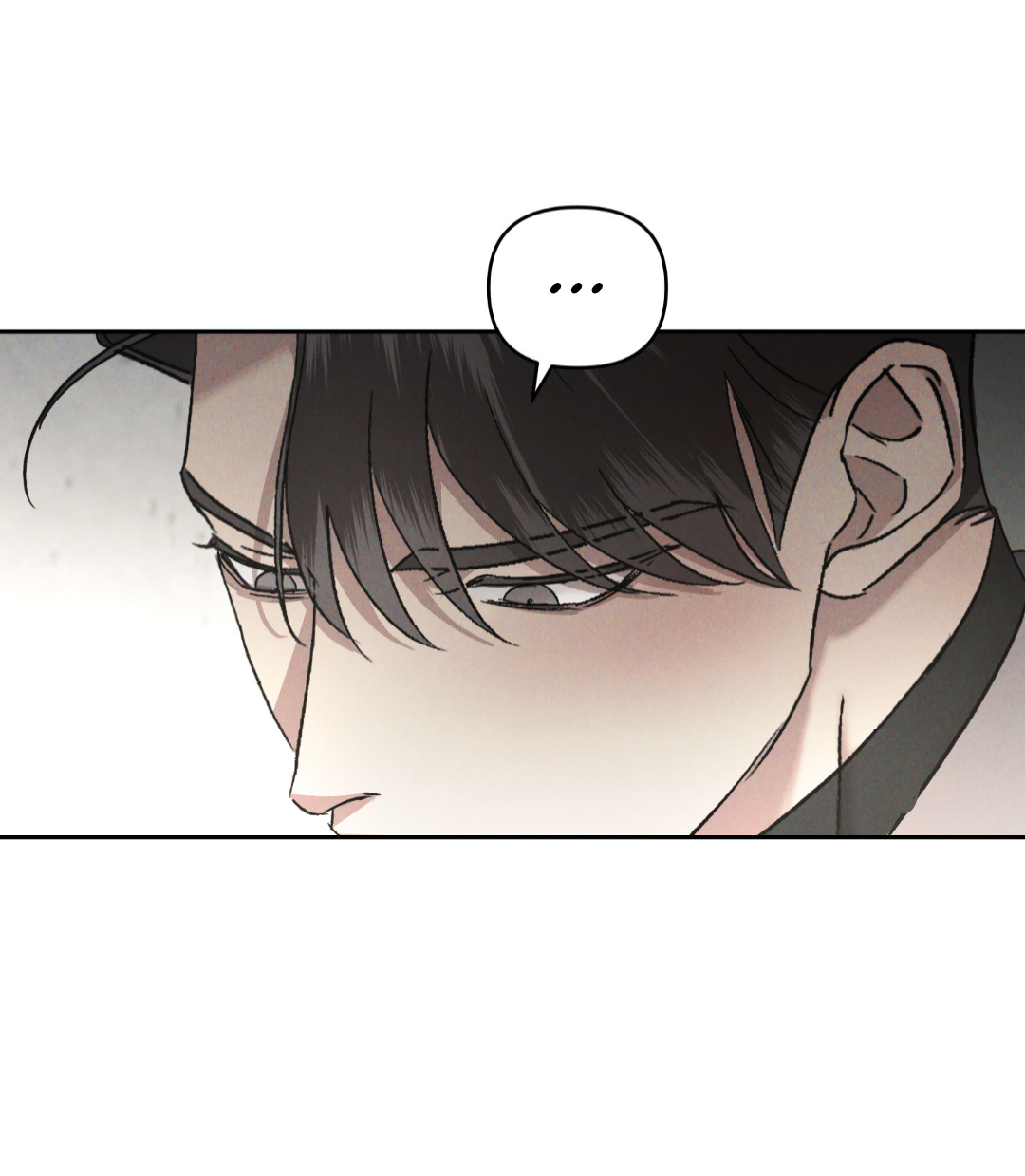 Манга Эдем - Глава 40 Страница 34