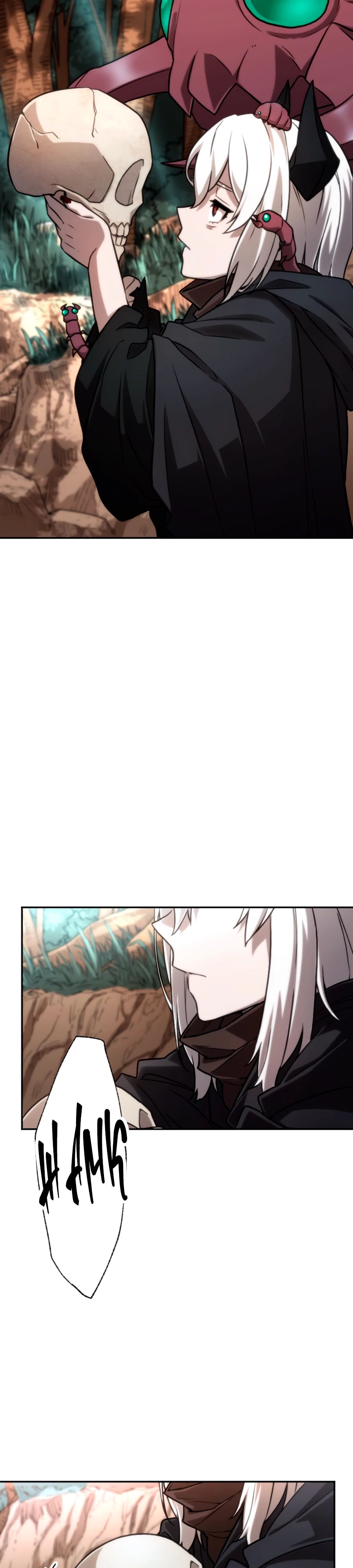 Манга Призванный в параллельные фэнтези-миры несколько раз [ЦВЕТНАЯ ВЕРСИЯ] - Глава 78 Страница 16