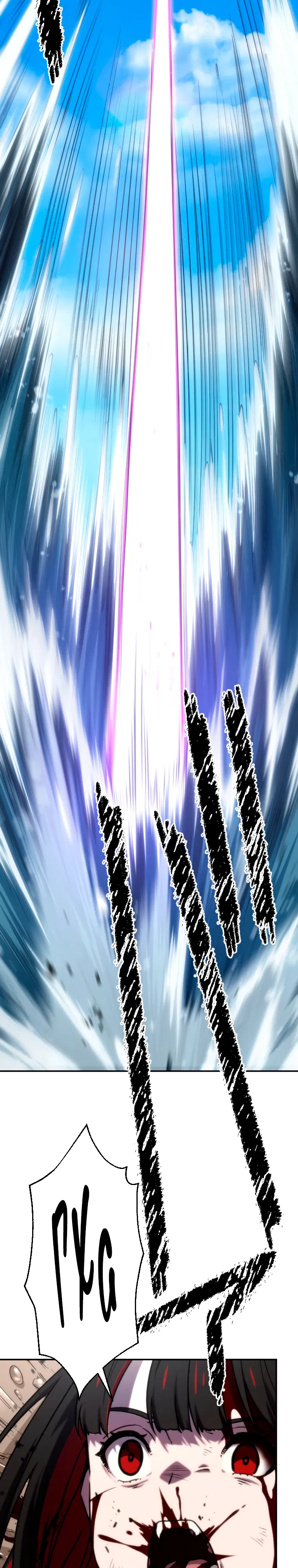 Манга Призванный в параллельные фэнтези-миры несколько раз [ЦВЕТНАЯ ВЕРСИЯ] - Глава 86 Страница 7