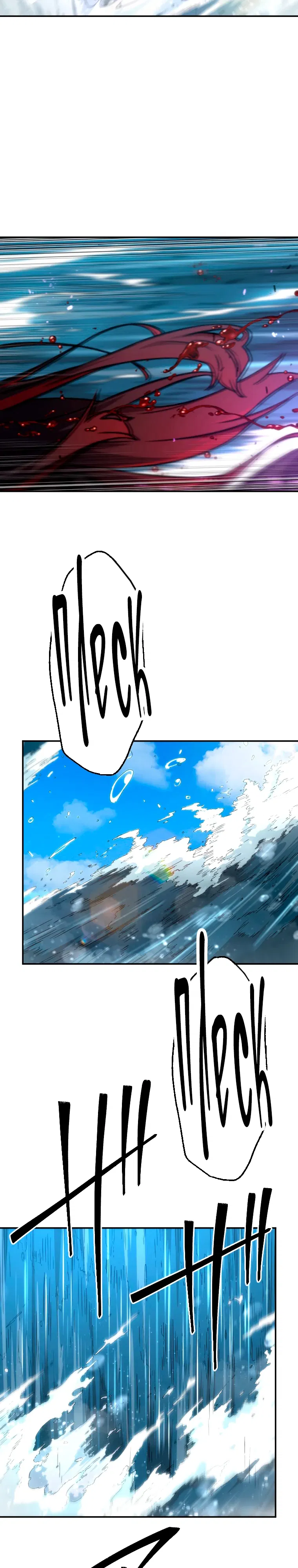 Манга Призванный в параллельные фэнтези-миры несколько раз [ЦВЕТНАЯ ВЕРСИЯ] - Глава 86 Страница 13