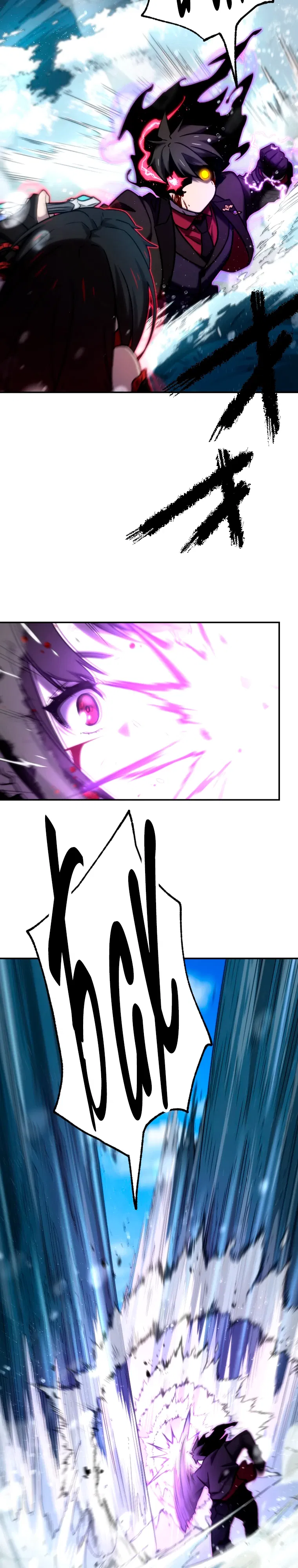 Манга Призванный в параллельные фэнтези-миры несколько раз [ЦВЕТНАЯ ВЕРСИЯ] - Глава 86 Страница 12