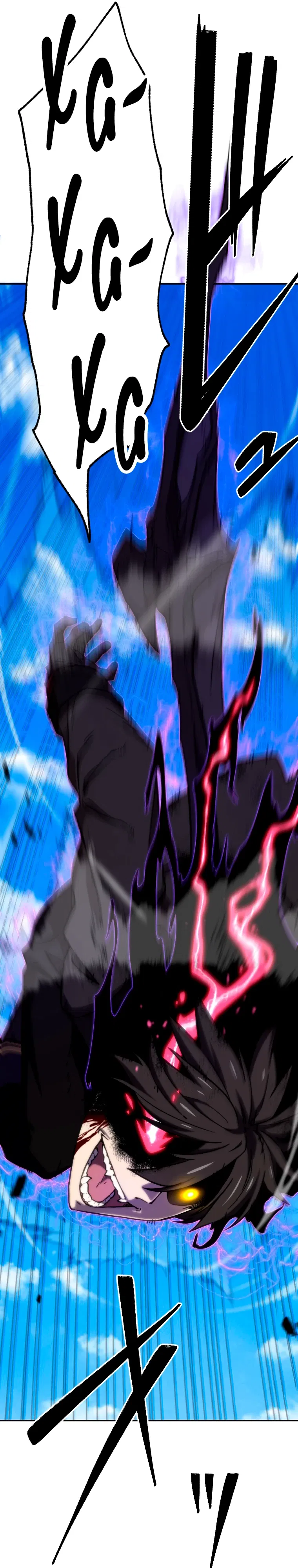 Манга Призванный в параллельные фэнтези-миры несколько раз [ЦВЕТНАЯ ВЕРСИЯ] - Глава 86 Страница 9