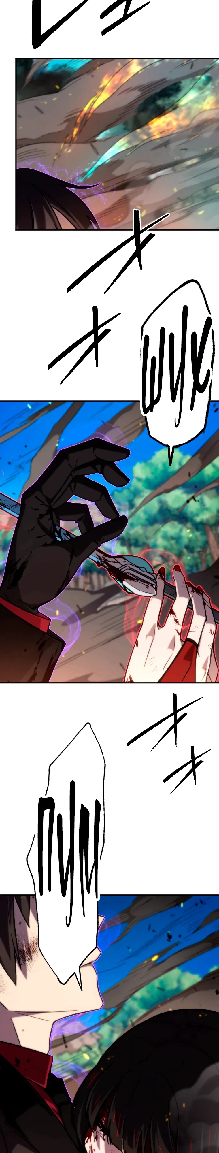 Манга Призванный в параллельные фэнтези-миры несколько раз [ЦВЕТНАЯ ВЕРСИЯ] - Глава 87 Страница 16