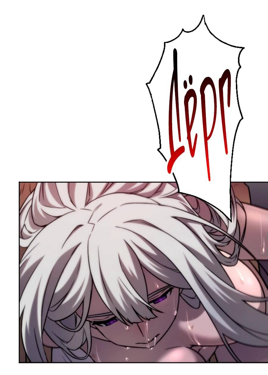 Манга Призванный в параллельные фэнтези-миры несколько раз [ЦВЕТНАЯ ВЕРСИЯ] - Глава 71 Страница 35