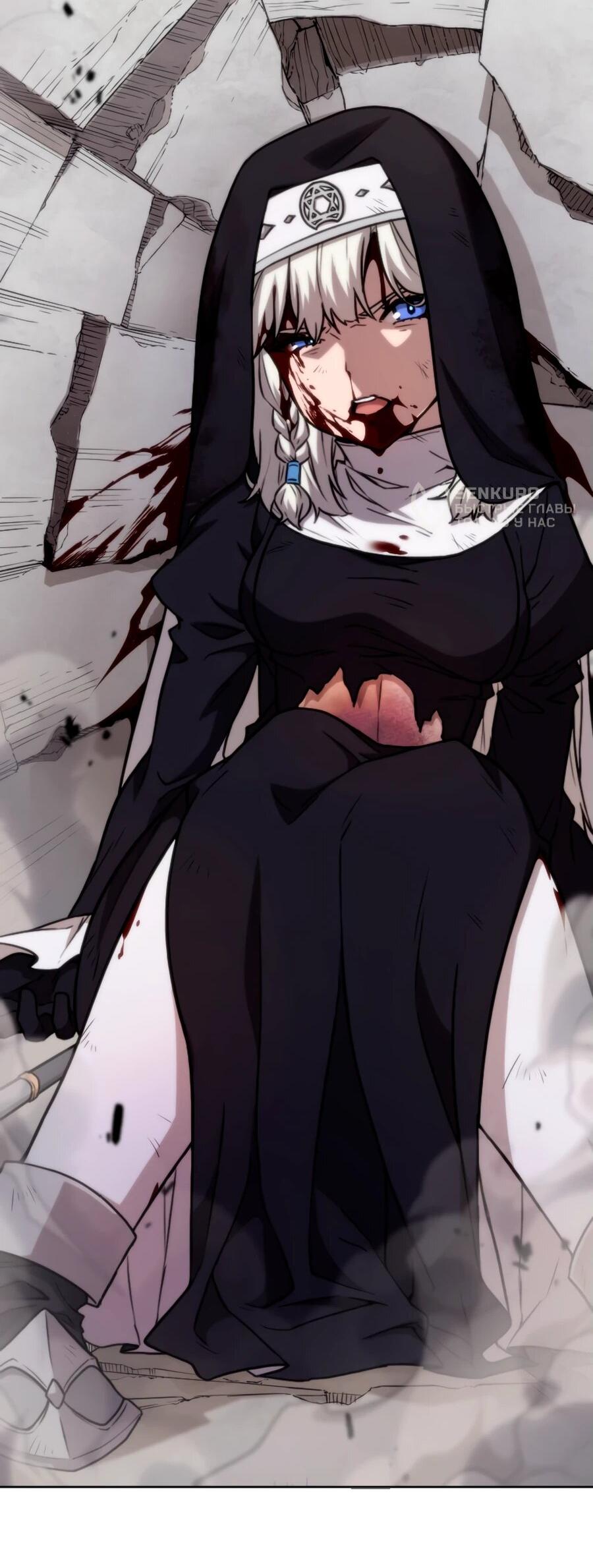 Манга Призванный в параллельные фэнтези-миры несколько раз [ЦВЕТНАЯ ВЕРСИЯ] - Глава 71 Страница 10