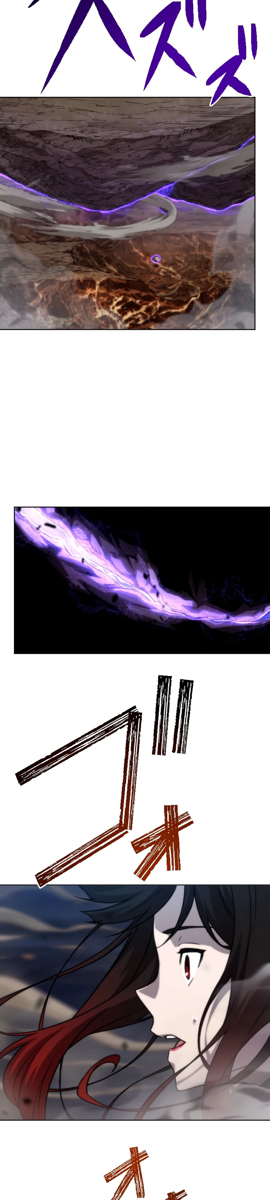 Манга Призванный в параллельные фэнтези-миры несколько раз [ЦВЕТНАЯ ВЕРСИЯ] - Глава 67 Страница 17