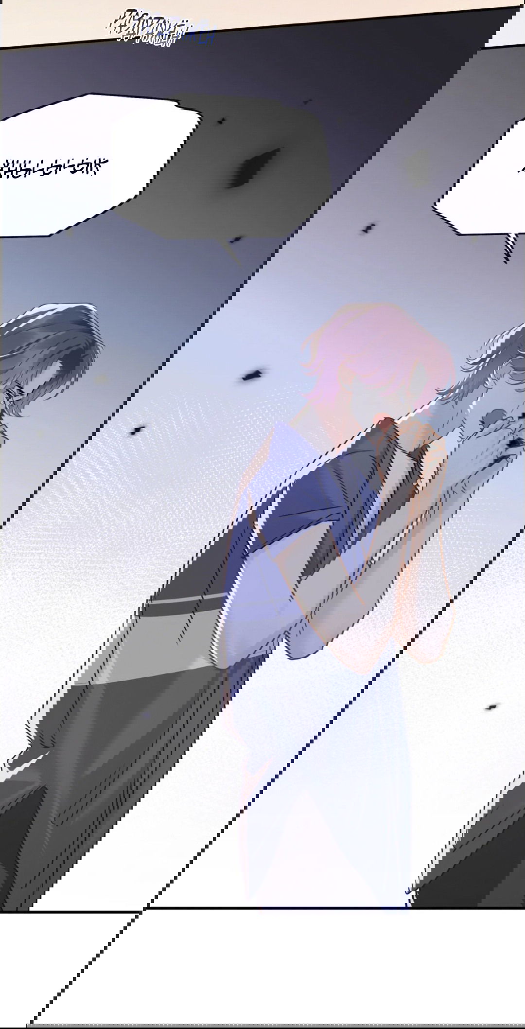 Манга Неожиданная удача - Глава 89 Страница 32