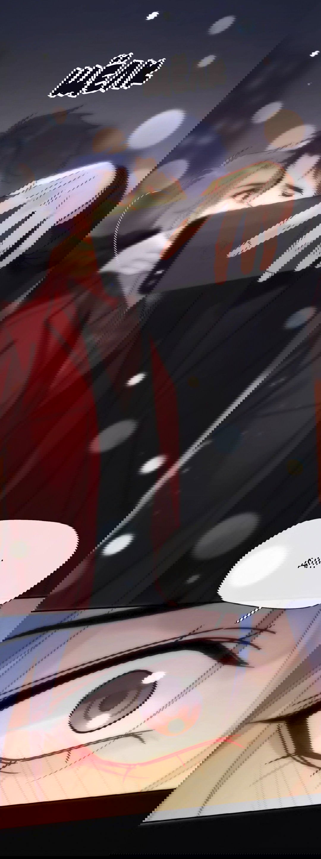 Манга Неожиданная удача - Глава 89.1 Страница 6