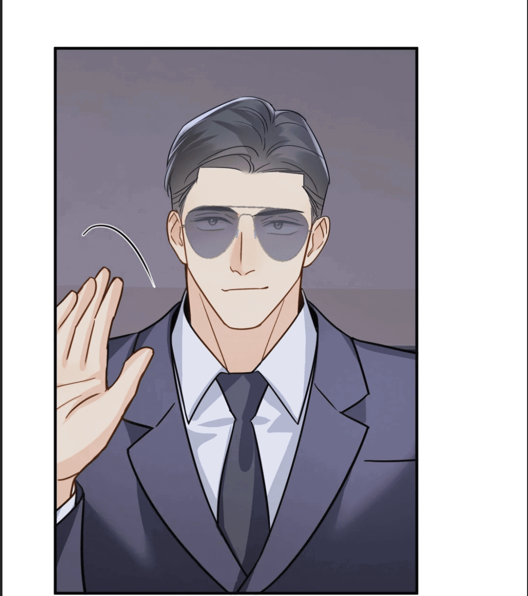 Манга Неожиданная удача - Глава 90 Страница 32