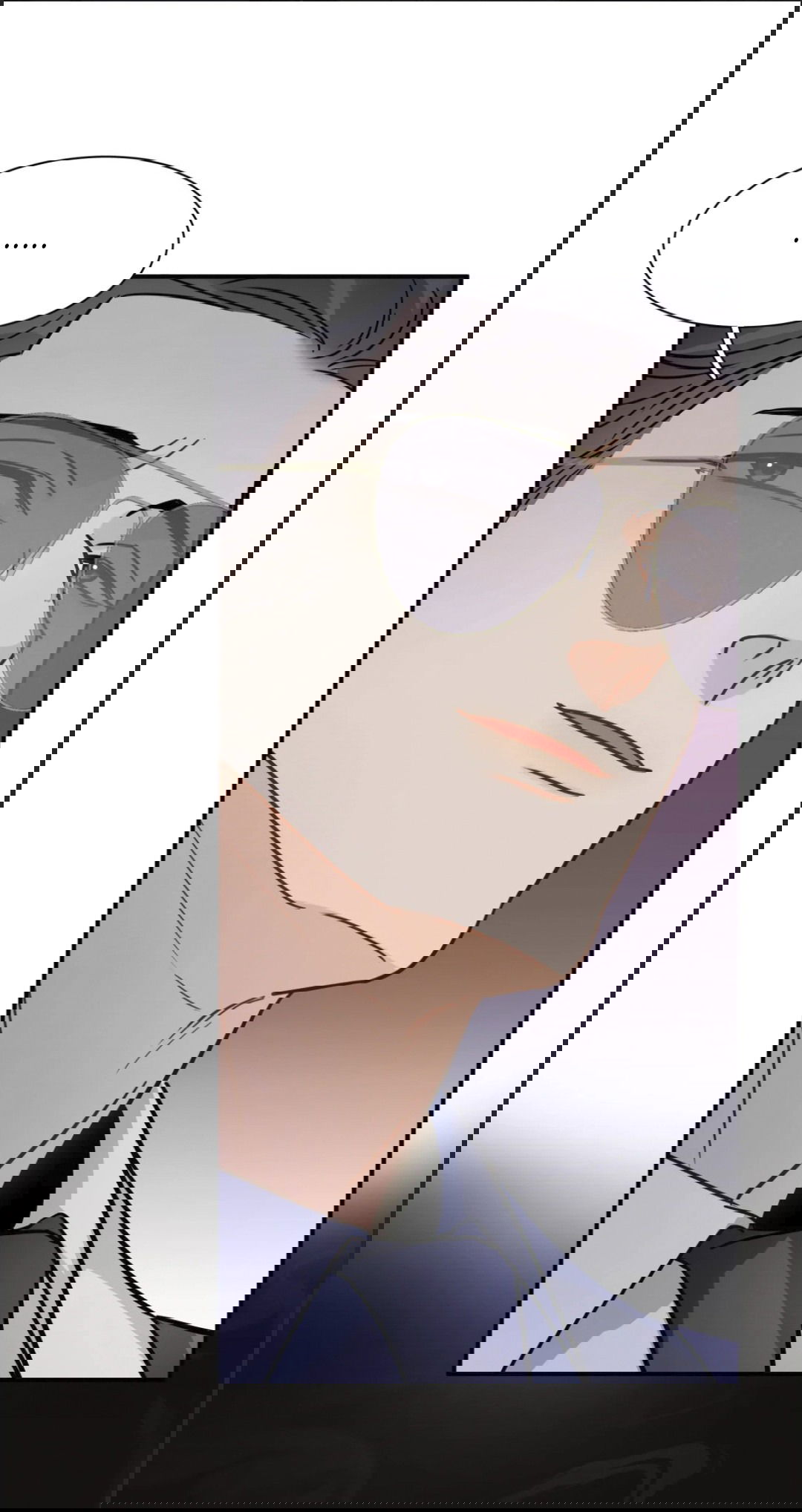 Манга Неожиданная удача - Глава 90 Страница 20